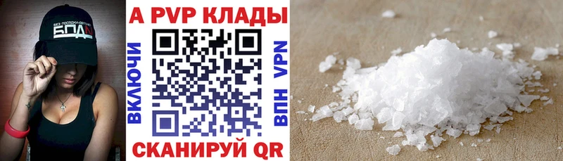 Купить закладку АМФЕТАМИН  Меф мяу мяу  КОКАИН  Сатка