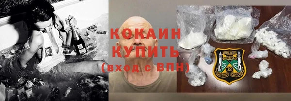 первитин Семикаракорск