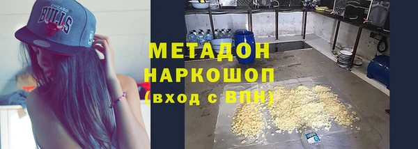 mdpv Семёнов