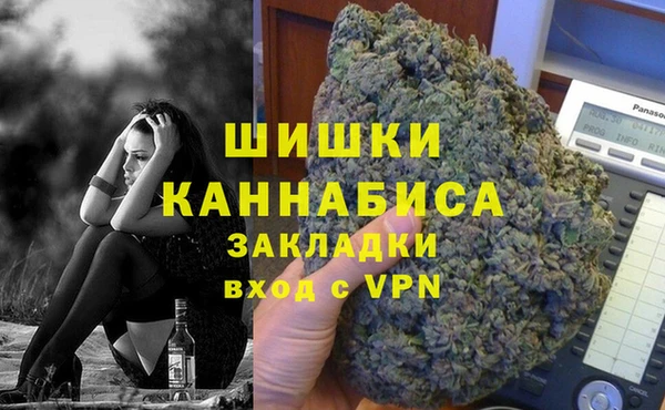 mdpv Семёнов