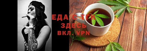 первитин Семикаракорск