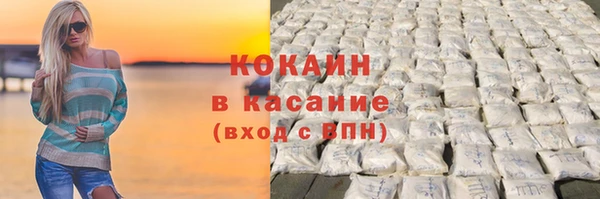 первитин Семикаракорск