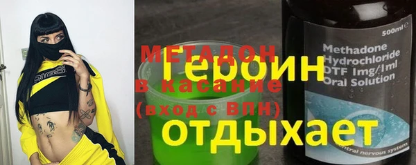 каннабис Семилуки