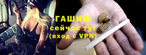 каннабис Семилуки