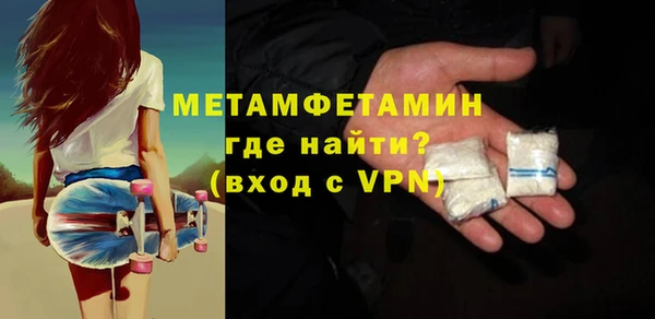 mdpv Семёнов