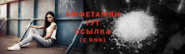 каннабис Семилуки