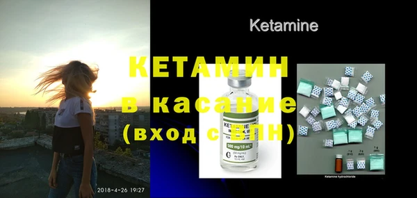первитин Семикаракорск