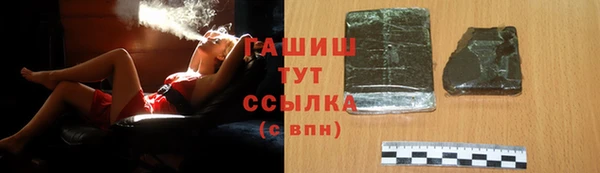 mdpv Семёнов