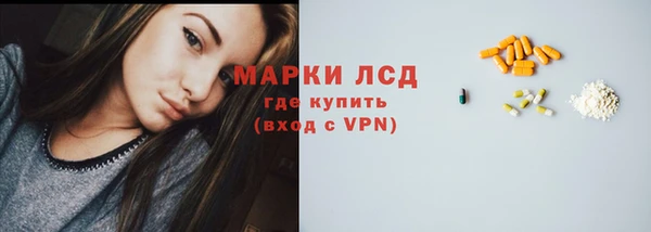 mdpv Семёнов