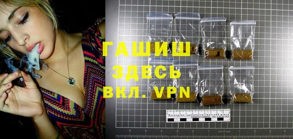 каннабис Семилуки