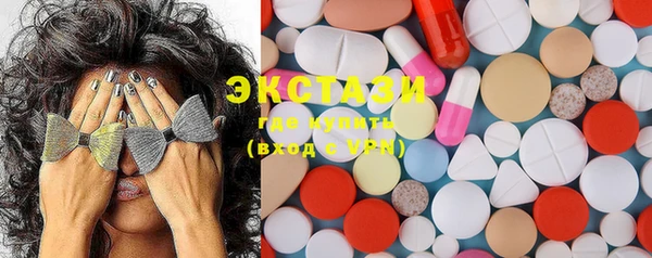 mdpv Семёнов