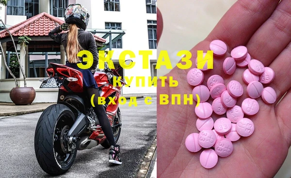 mdpv Семёнов