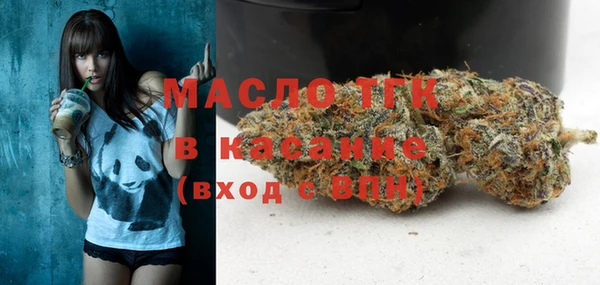 первитин Семикаракорск