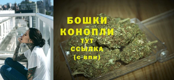 mdpv Семёнов