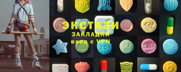 mdpv Семёнов