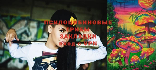 первитин Семикаракорск
