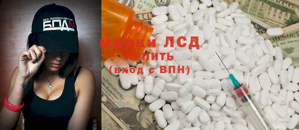 mdpv Семёнов