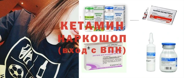 каннабис Семилуки