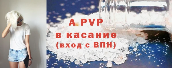 каннабис Семилуки