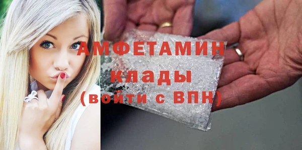 mdpv Семёнов