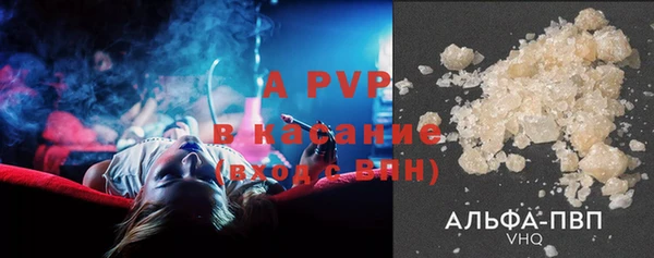 mdpv Семёнов