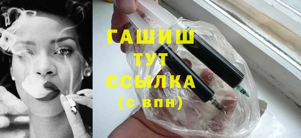 каннабис Семилуки
